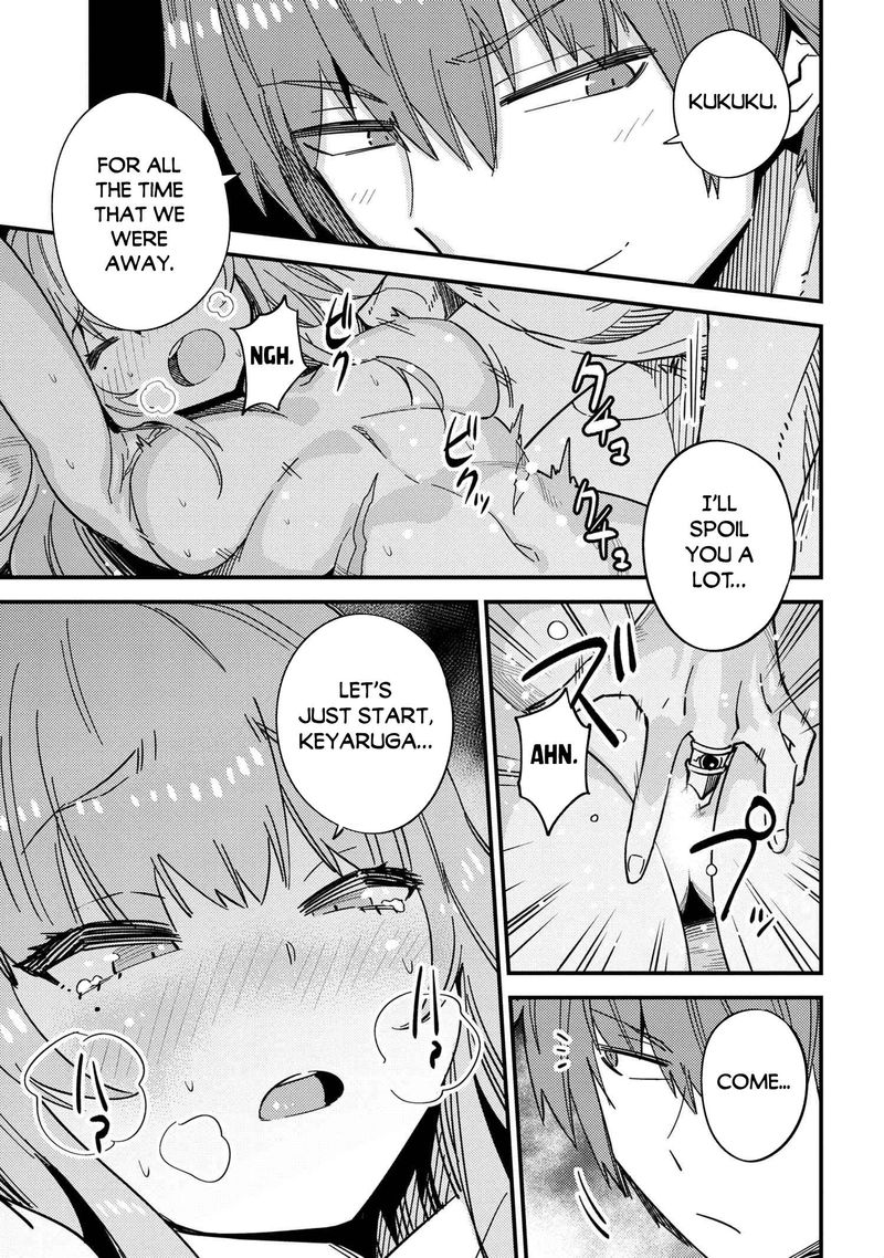 kaifuku_jutsushi_no_yarinaoshi_40_7