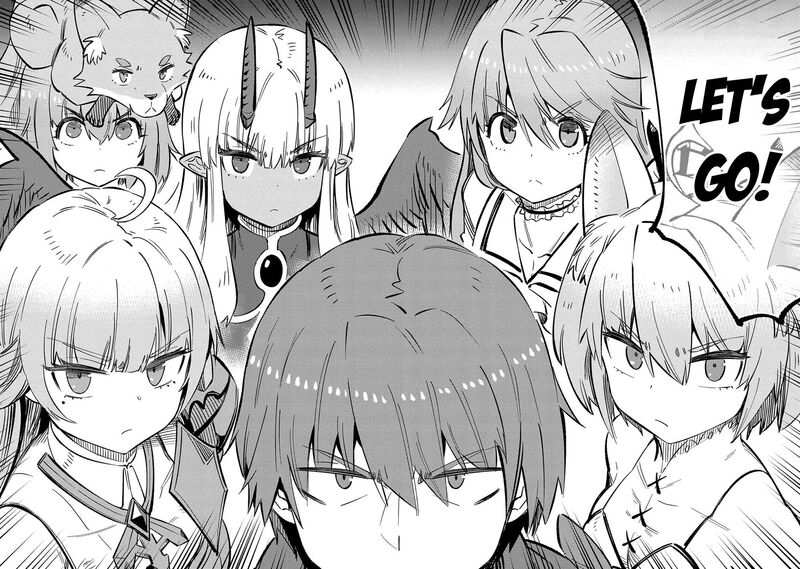 kaifuku_jutsushi_no_yarinaoshi_45a_12