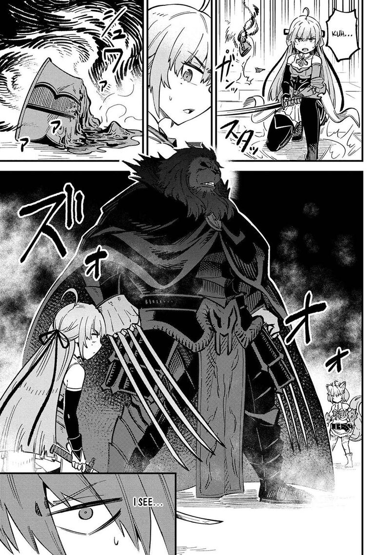 kaifuku_jutsushi_no_yarinaoshi_45a_16
