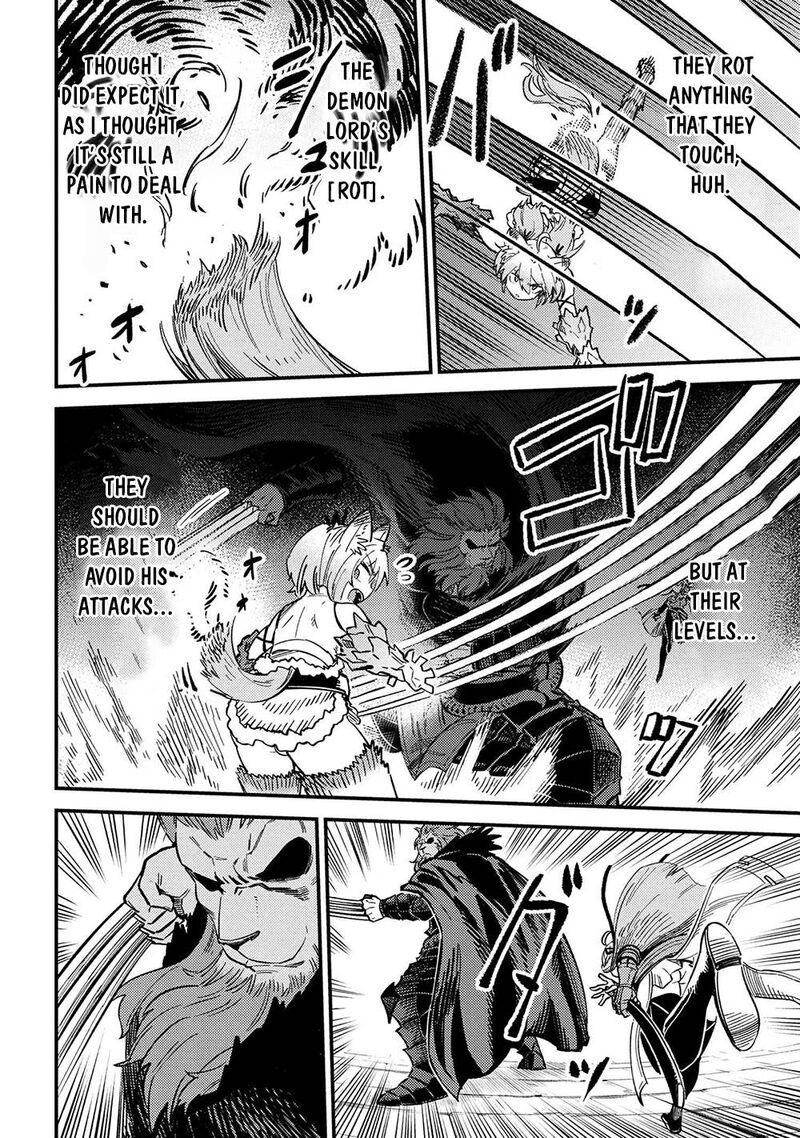 kaifuku_jutsushi_no_yarinaoshi_45a_17