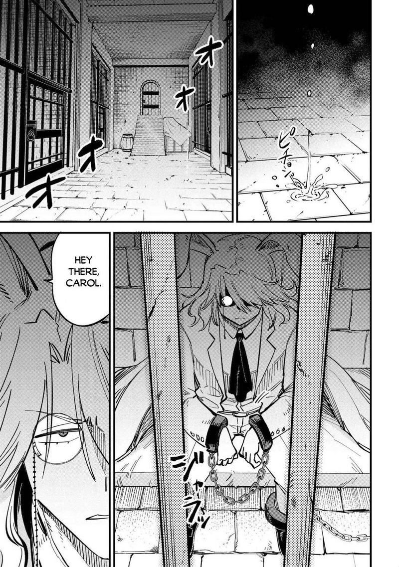 kaifuku_jutsushi_no_yarinaoshi_47_13