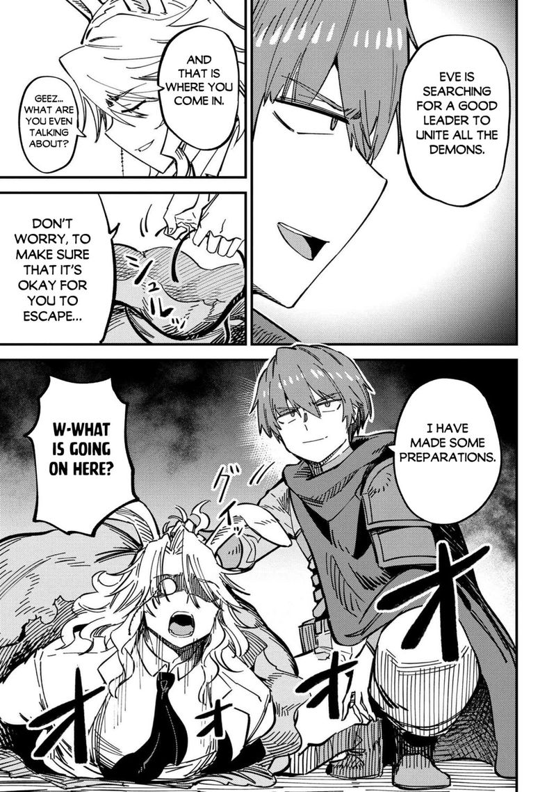 kaifuku_jutsushi_no_yarinaoshi_47_15
