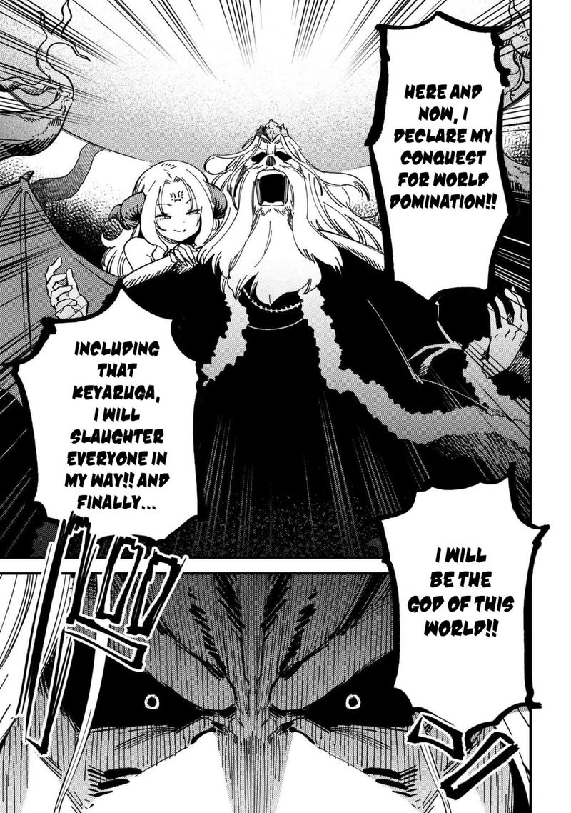 kaifuku_jutsushi_no_yarinaoshi_47_29