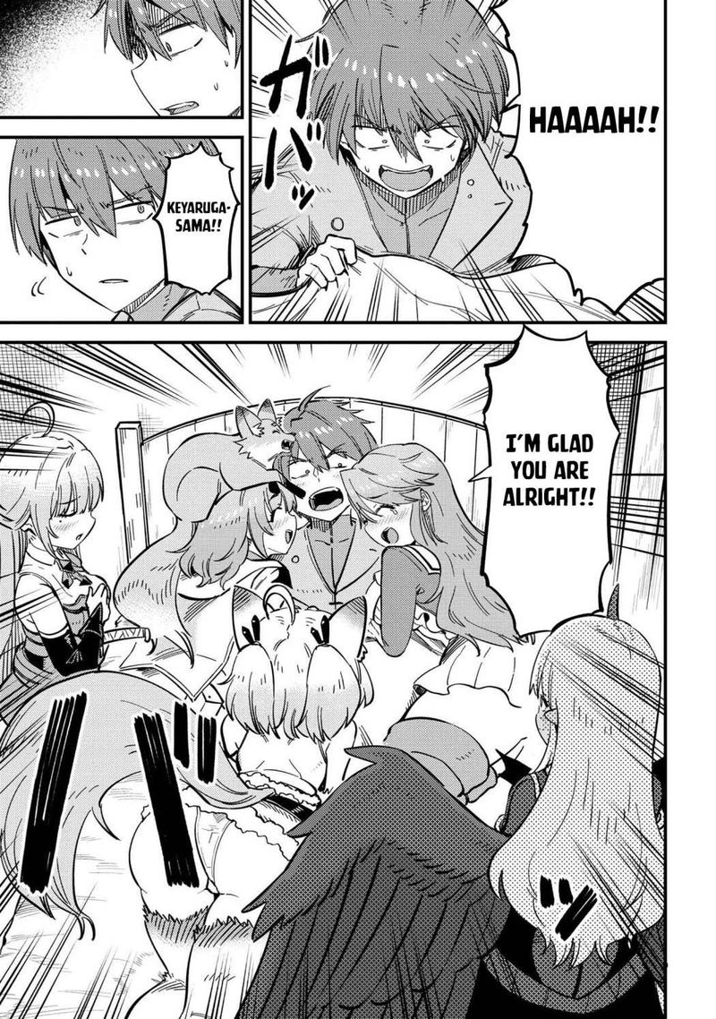 kaifuku_jutsushi_no_yarinaoshi_47_3