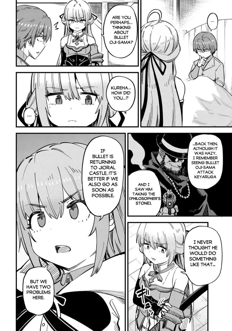 kaifuku_jutsushi_no_yarinaoshi_47_8
