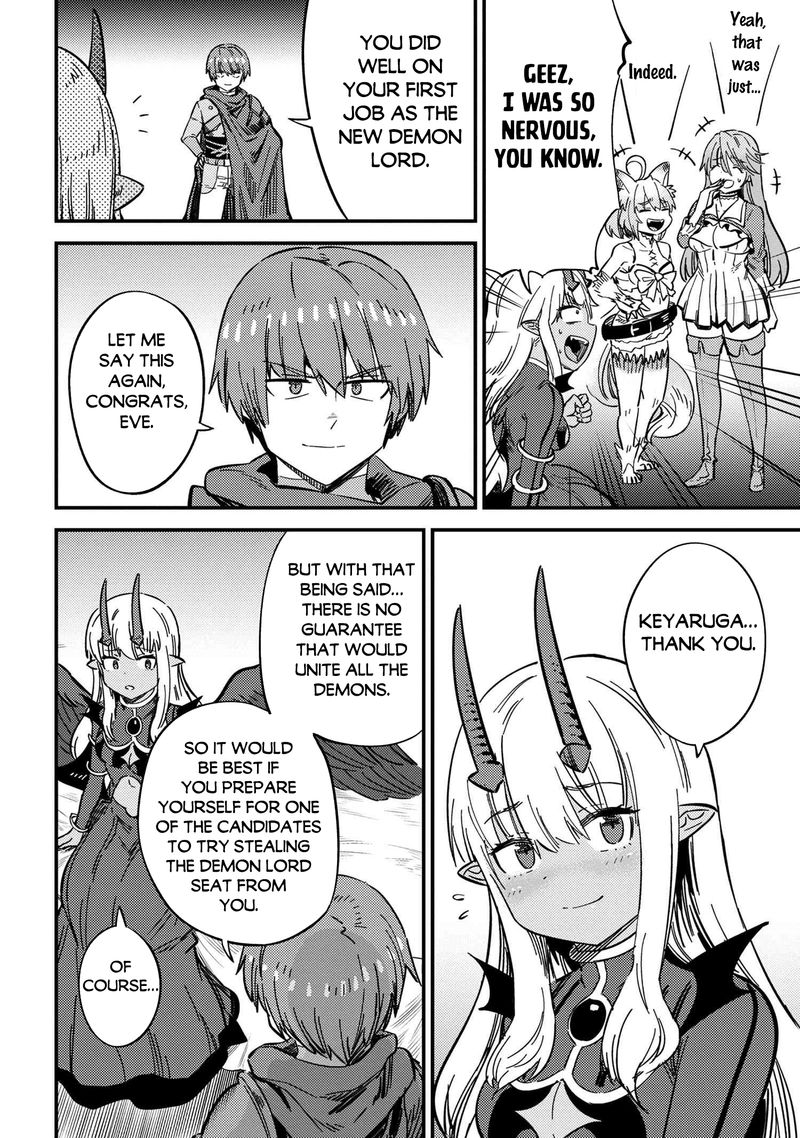kaifuku_jutsushi_no_yarinaoshi_48_10