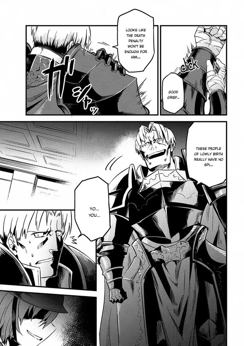 kaifuku_jutsushi_no_yarinaoshi_5_14