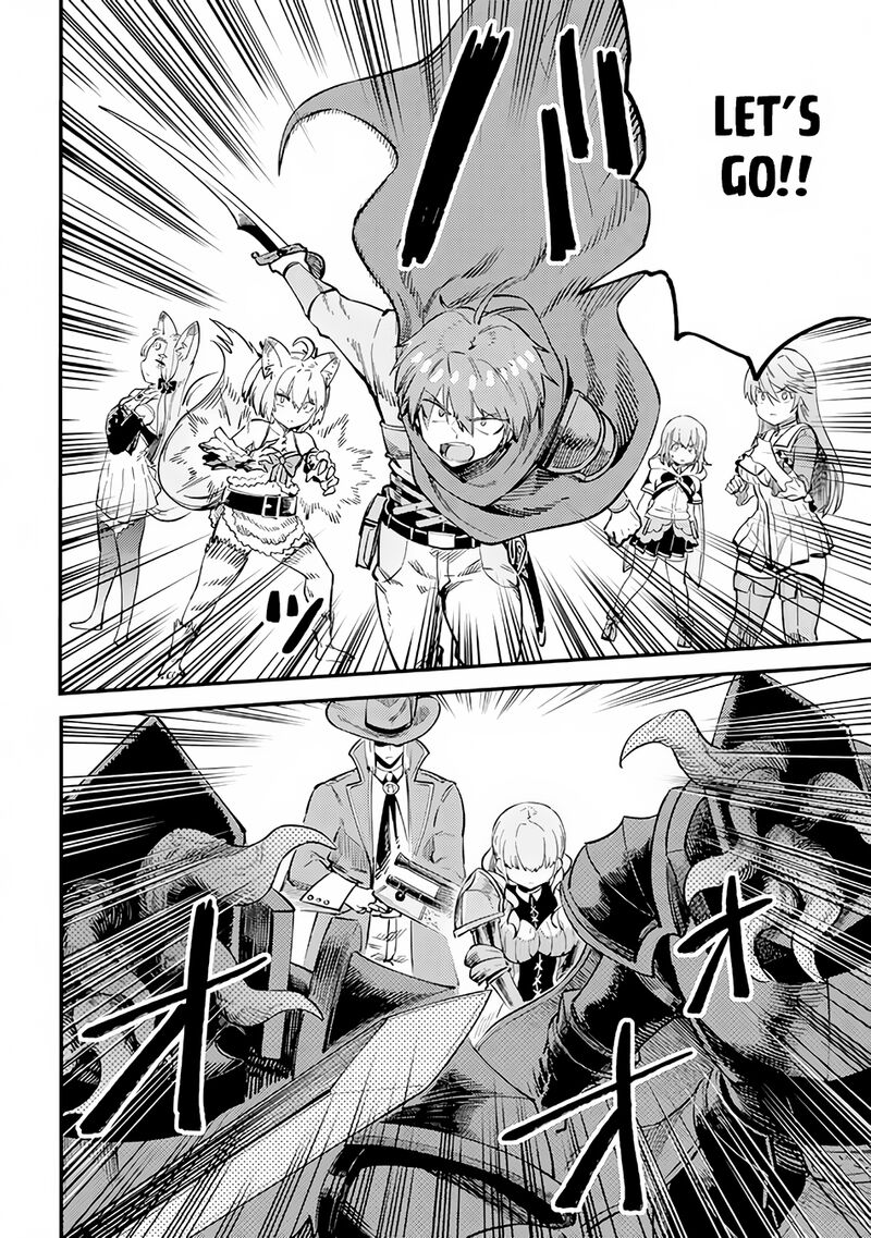 kaifuku_jutsushi_no_yarinaoshi_51_12