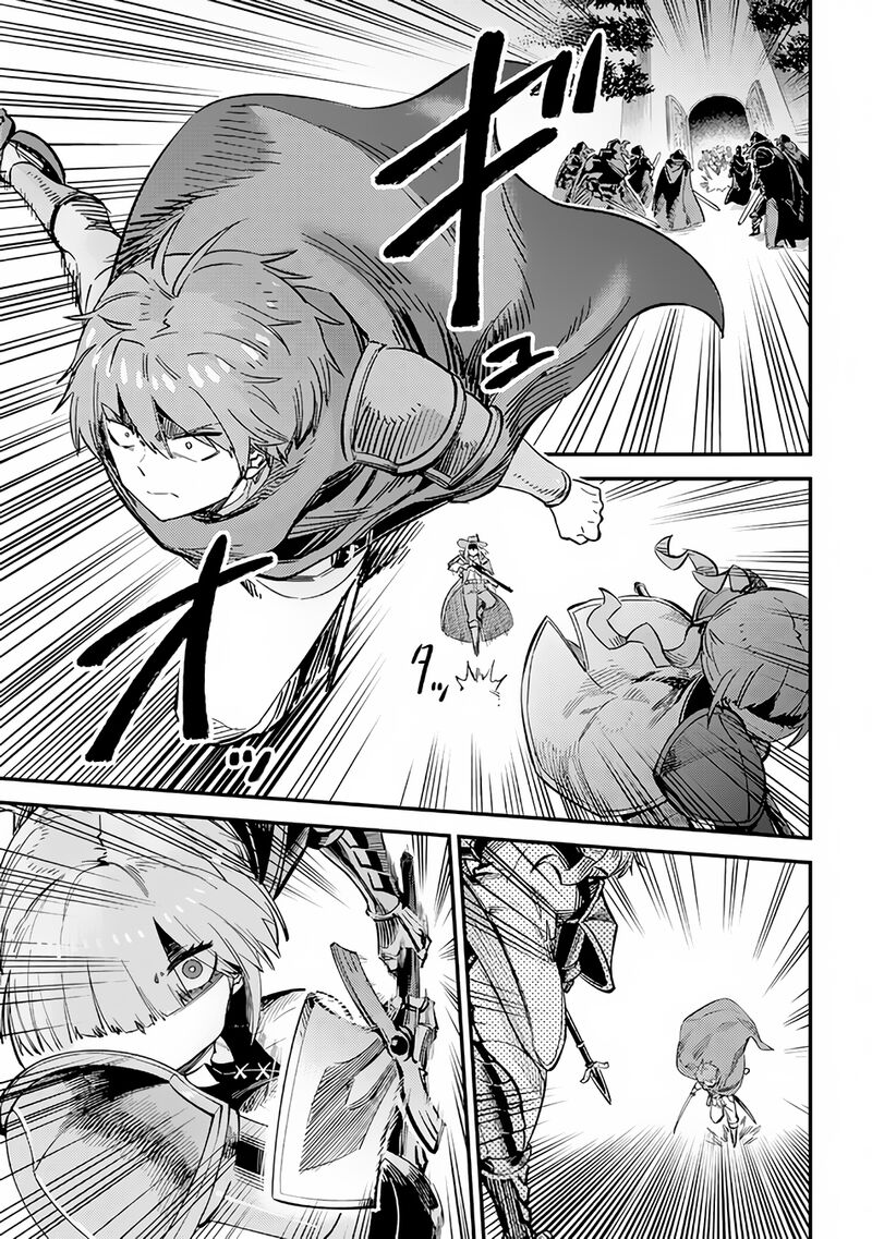 kaifuku_jutsushi_no_yarinaoshi_51_13