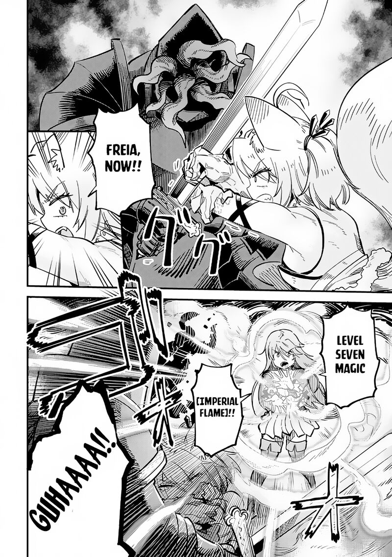 kaifuku_jutsushi_no_yarinaoshi_51_20