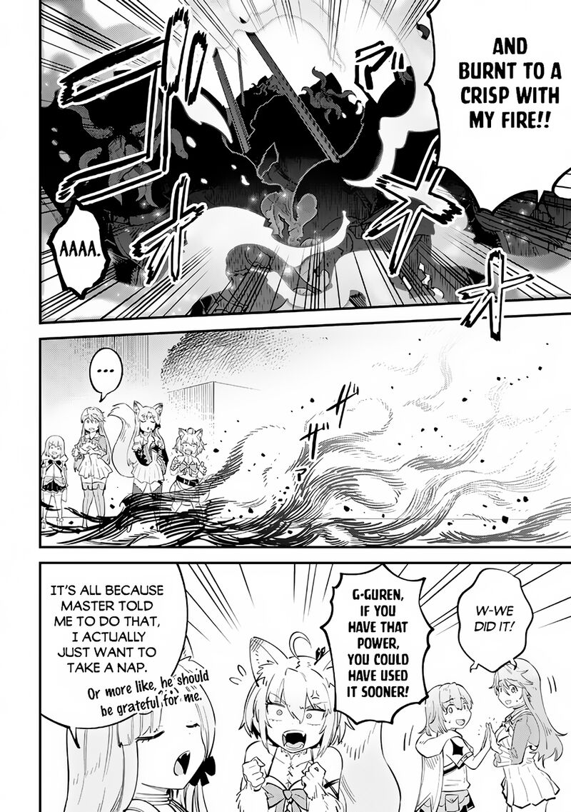 kaifuku_jutsushi_no_yarinaoshi_51_32