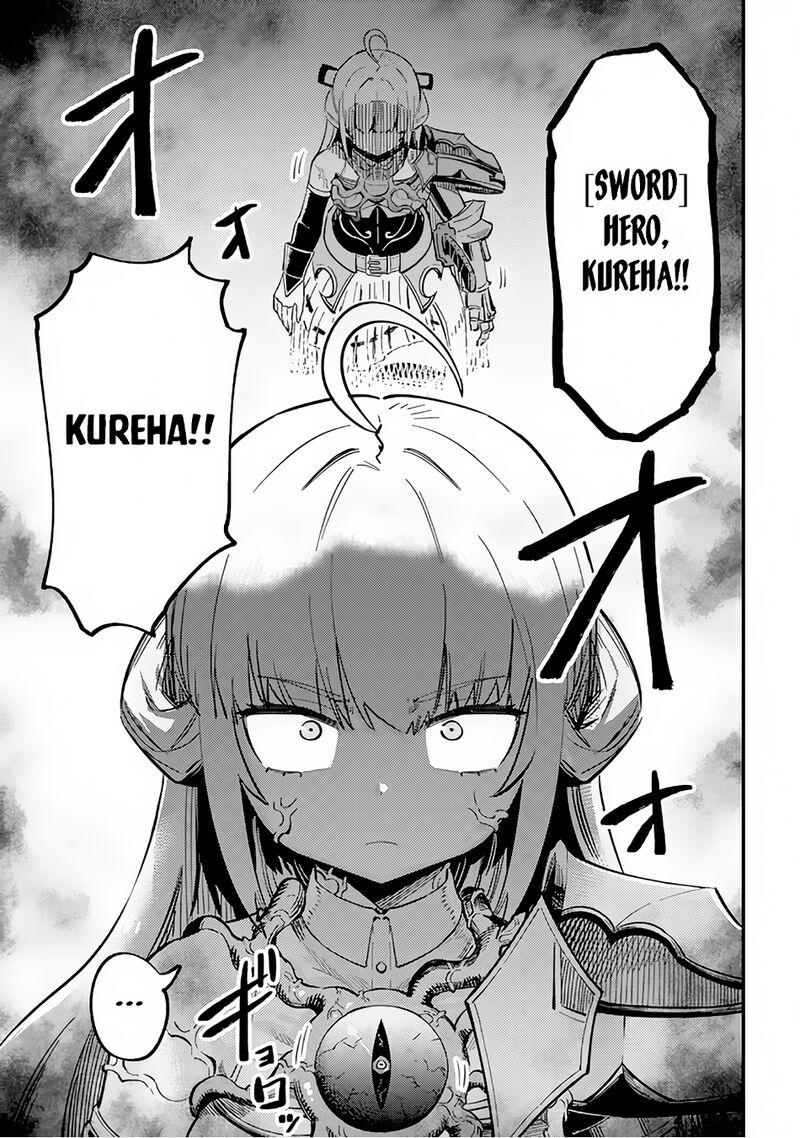 kaifuku_jutsushi_no_yarinaoshi_51_35