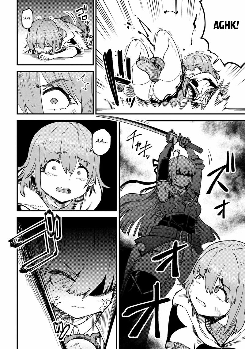 kaifuku_jutsushi_no_yarinaoshi_52a_7