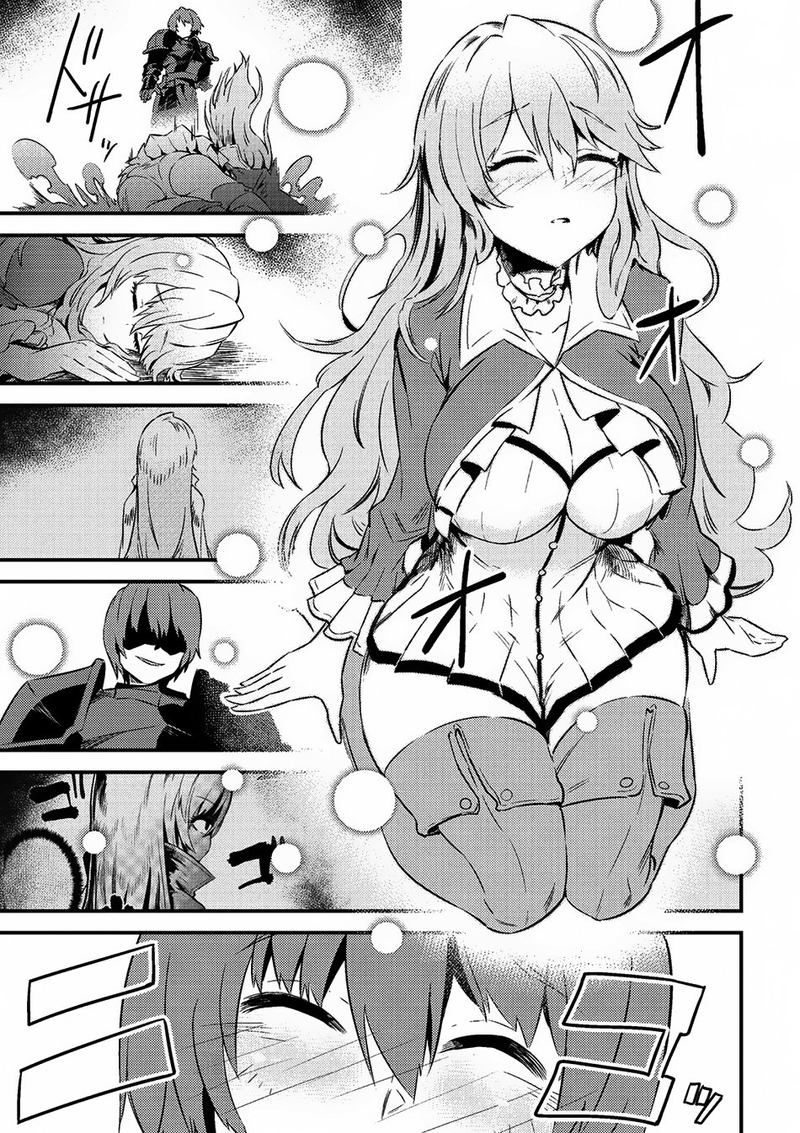 kaifuku_jutsushi_no_yarinaoshi_6_17