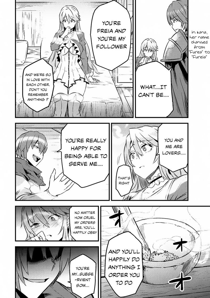 kaifuku_jutsushi_no_yarinaoshi_6_27