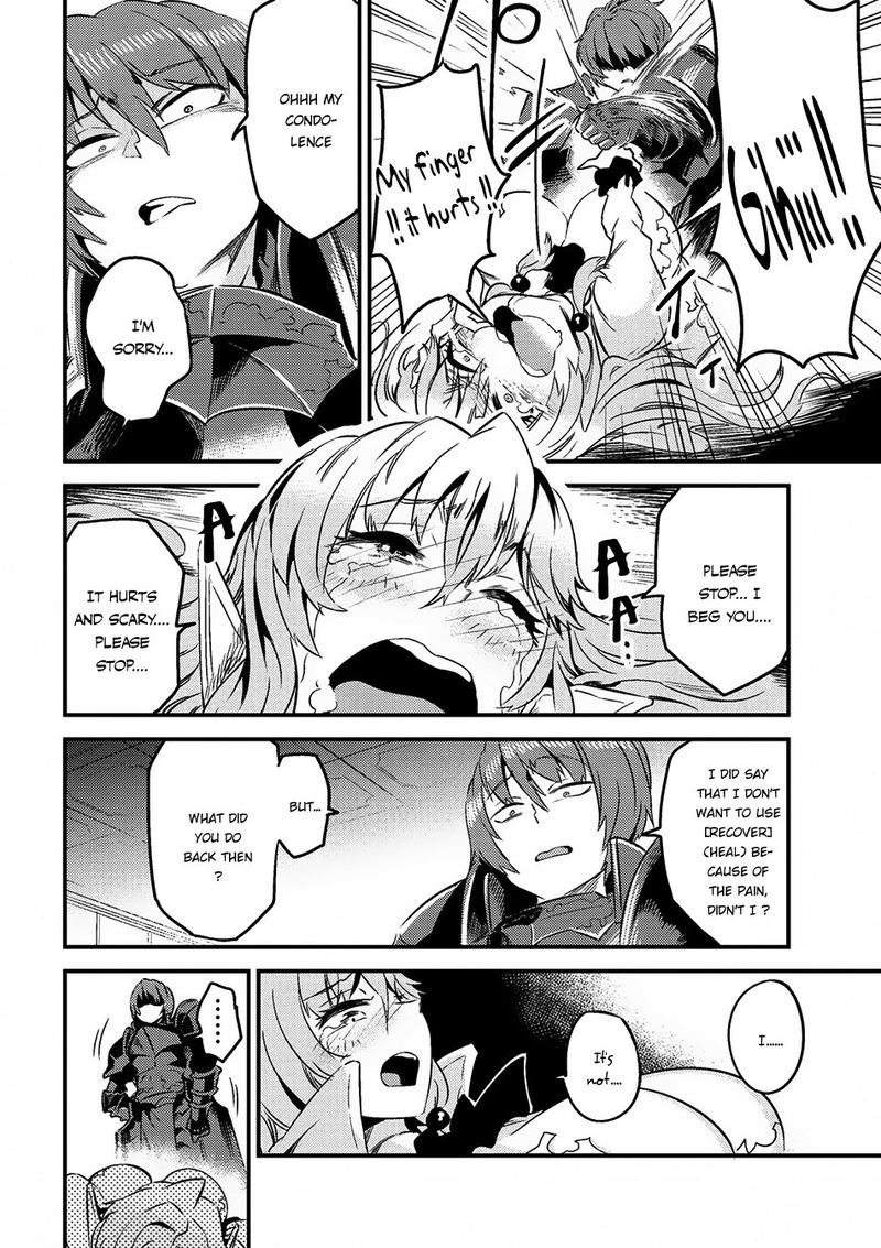 kaifuku_jutsushi_no_yarinaoshi_6_6