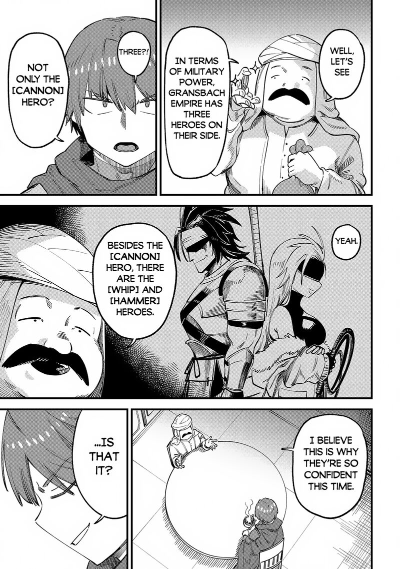 kaifuku_jutsushi_no_yarinaoshi_62a_18