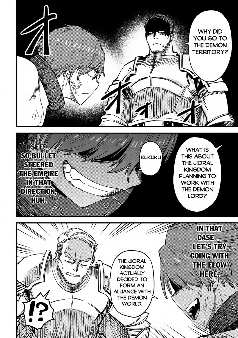 kaifuku_jutsushi_no_yarinaoshi_62b_10