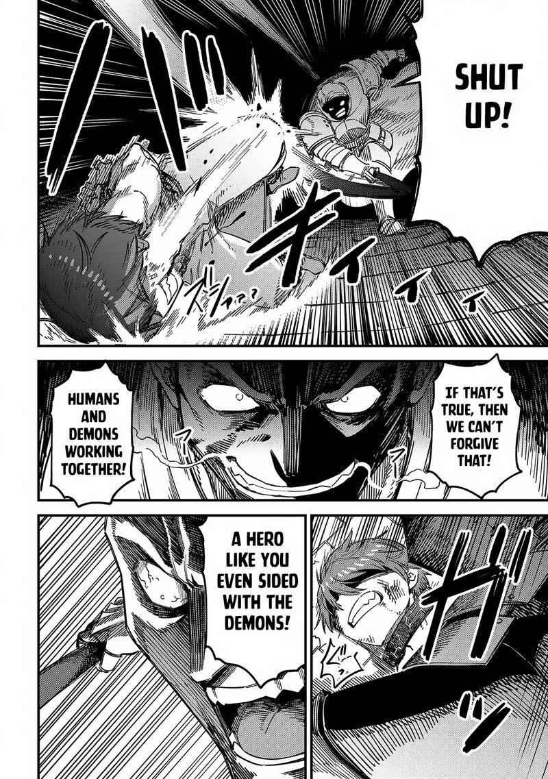 kaifuku_jutsushi_no_yarinaoshi_62b_12