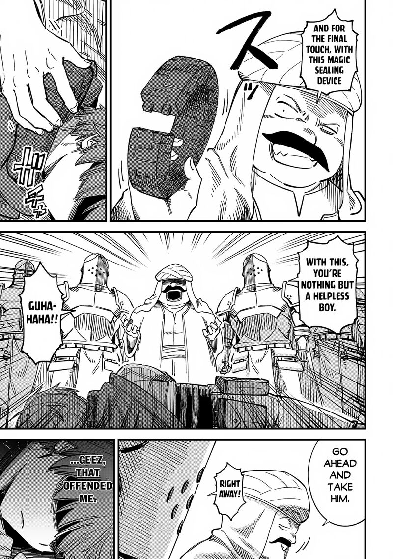 kaifuku_jutsushi_no_yarinaoshi_62b_3