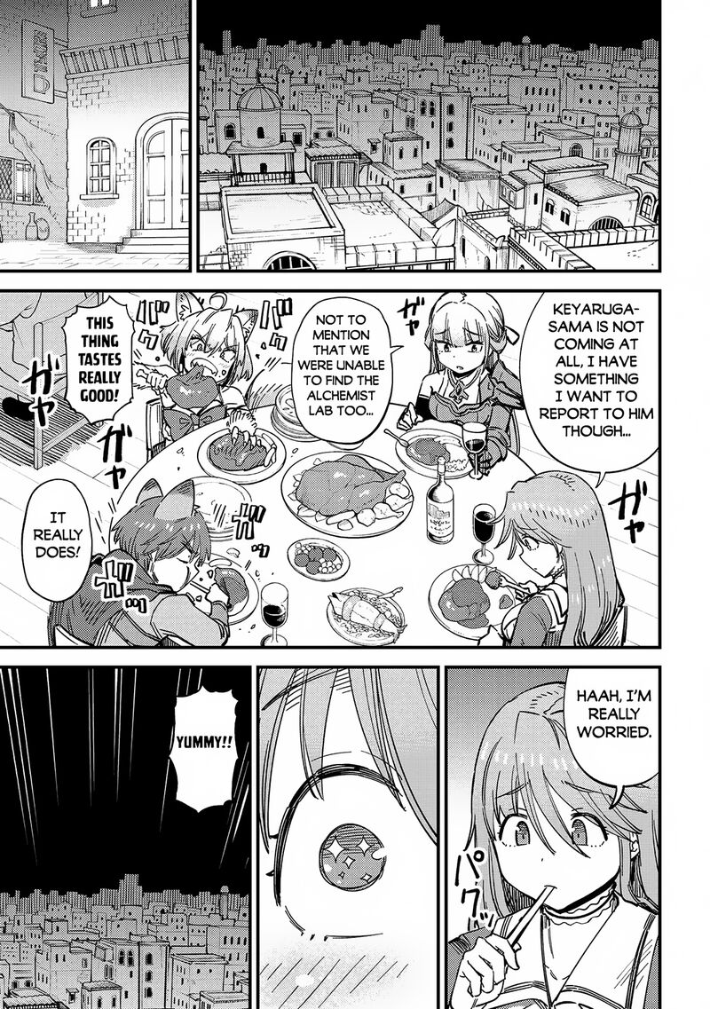 kaifuku_jutsushi_no_yarinaoshi_62b_5