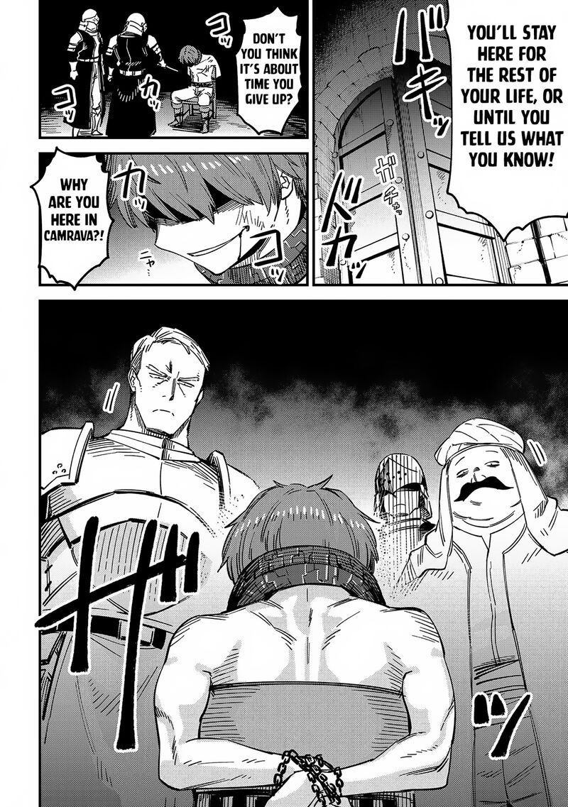 kaifuku_jutsushi_no_yarinaoshi_62b_8