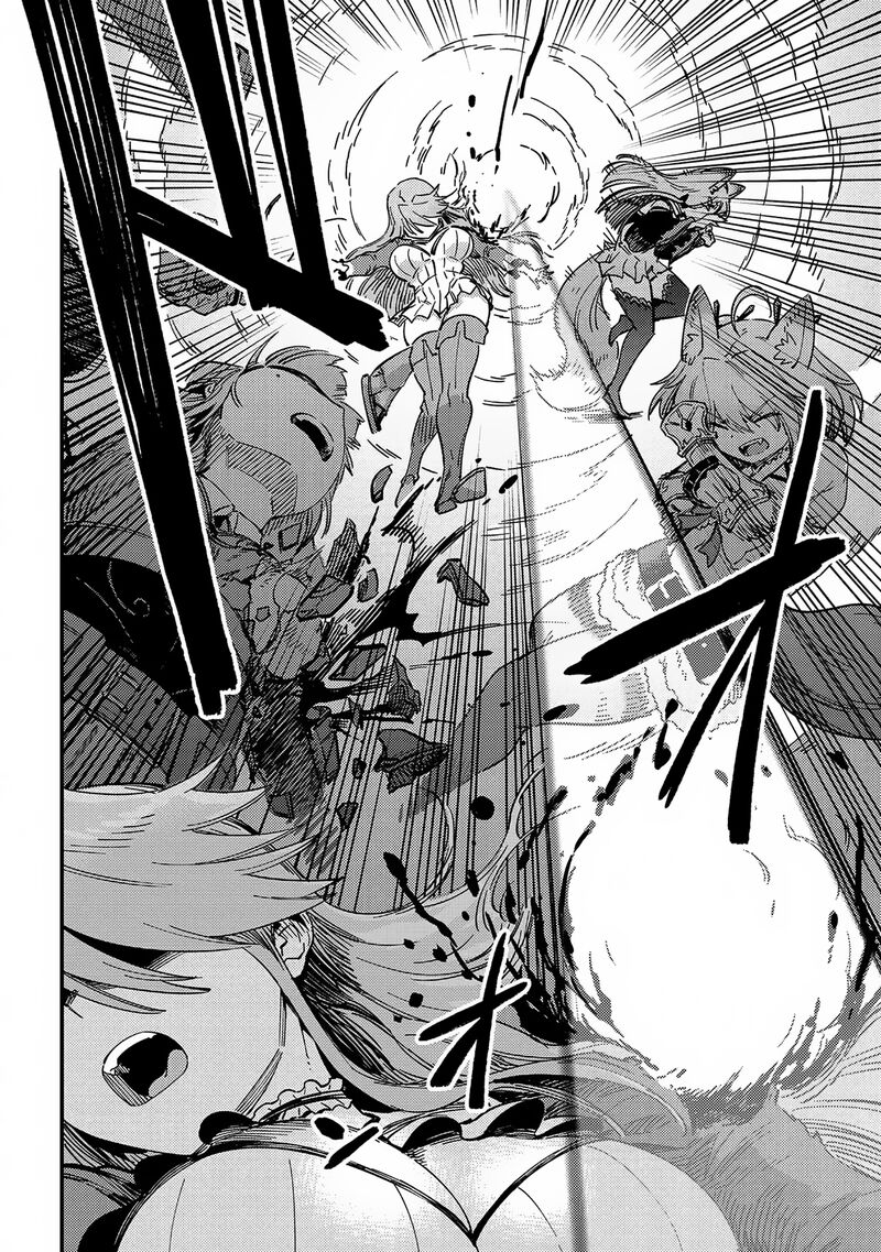 kaifuku_jutsushi_no_yarinaoshi_63b_14