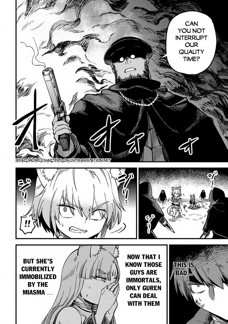 kaifuku_jutsushi_no_yarinaoshi_63b_16