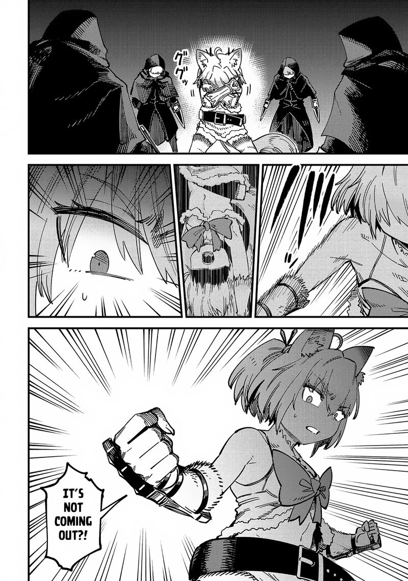kaifuku_jutsushi_no_yarinaoshi_63b_4