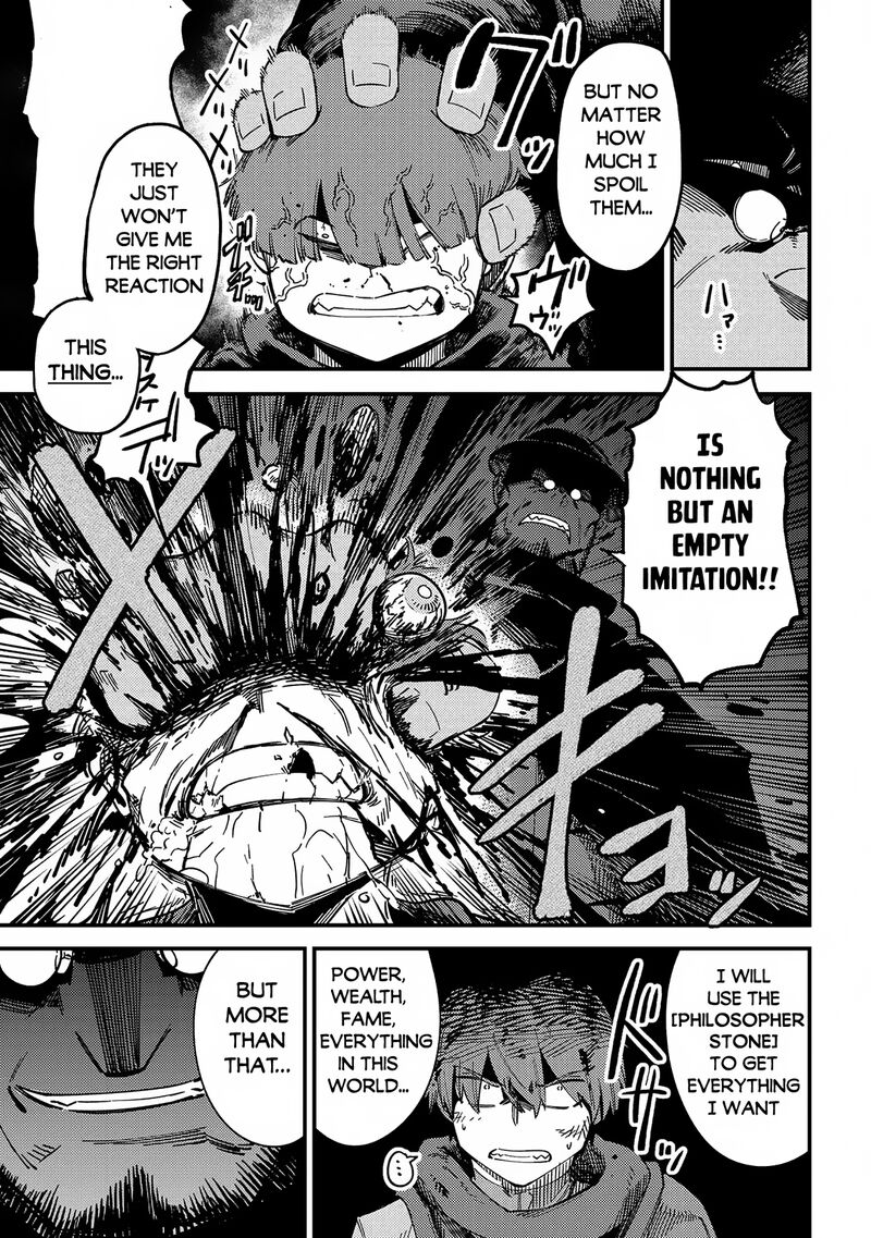 kaifuku_jutsushi_no_yarinaoshi_63b_9