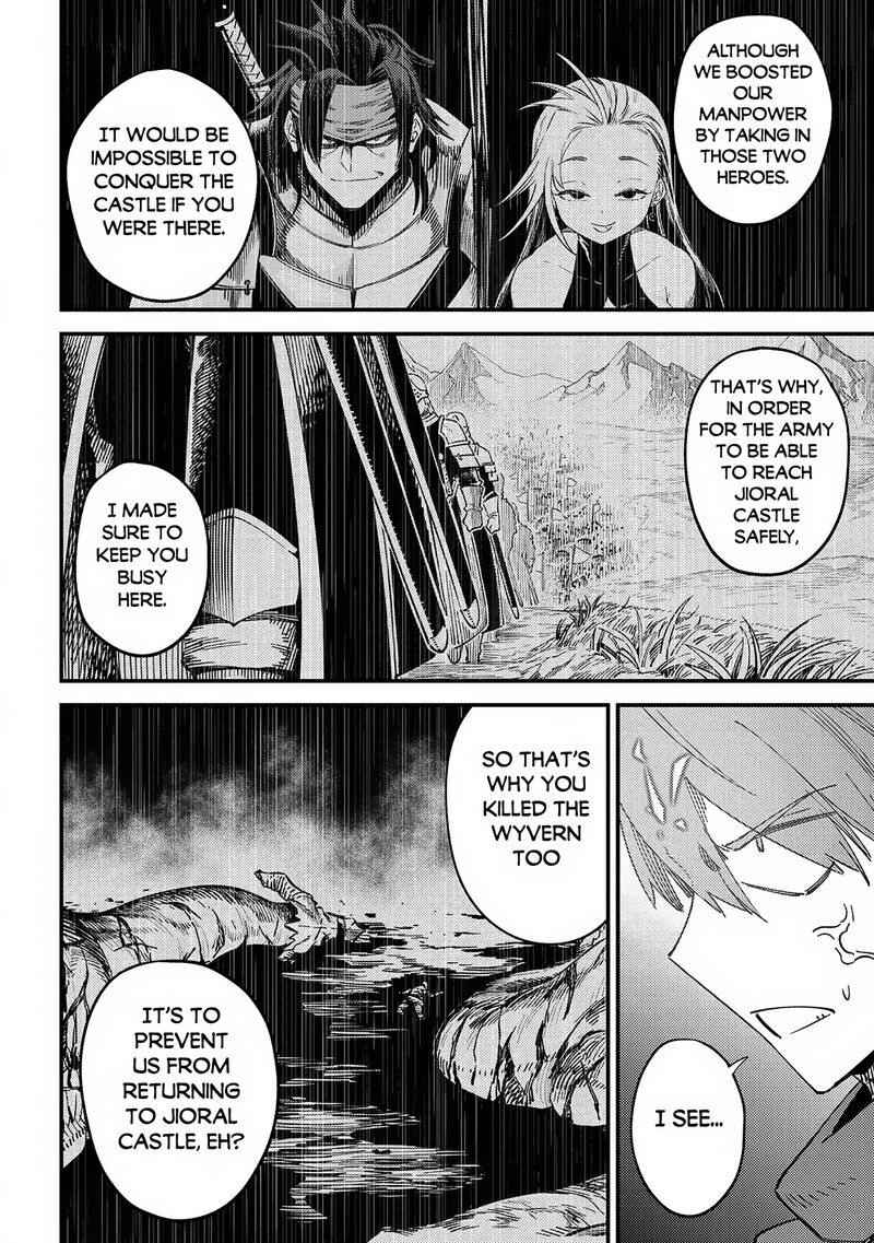 kaifuku_jutsushi_no_yarinaoshi_64b_14