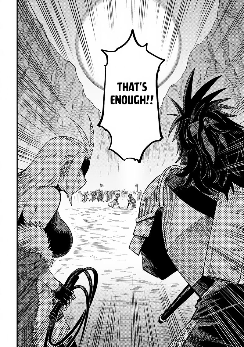 kaifuku_jutsushi_no_yarinaoshi_66b_10