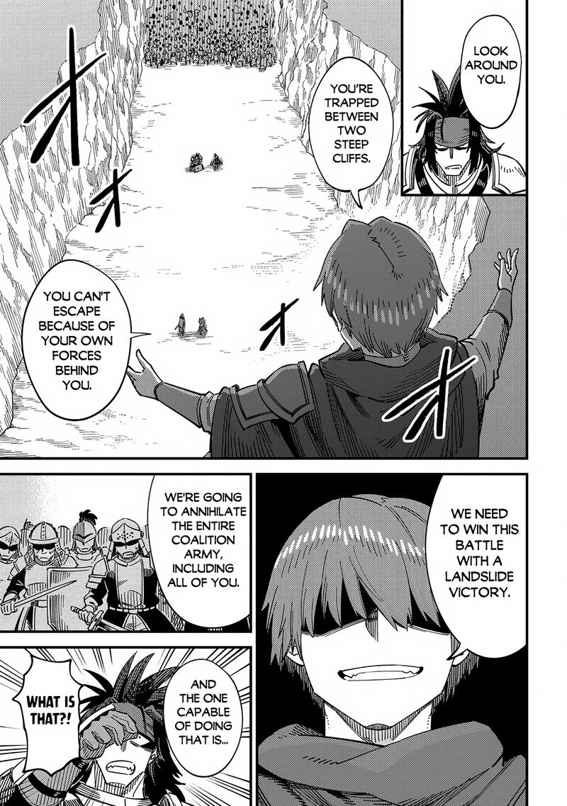 kaifuku_jutsushi_no_yarinaoshi_66b_13