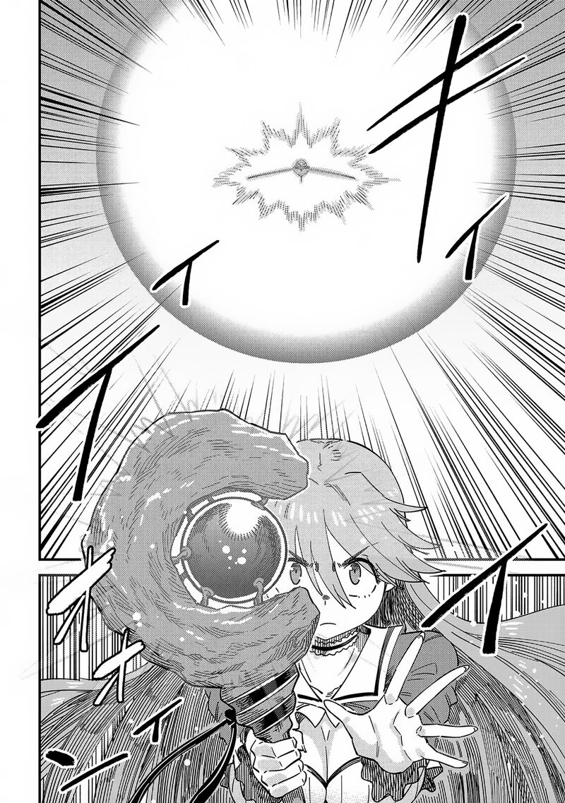 kaifuku_jutsushi_no_yarinaoshi_66b_14
