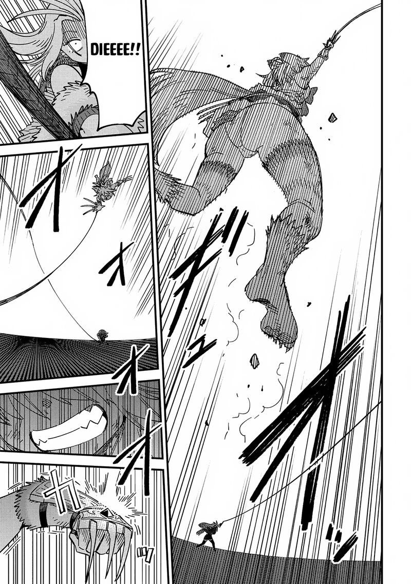 kaifuku_jutsushi_no_yarinaoshi_66b_2