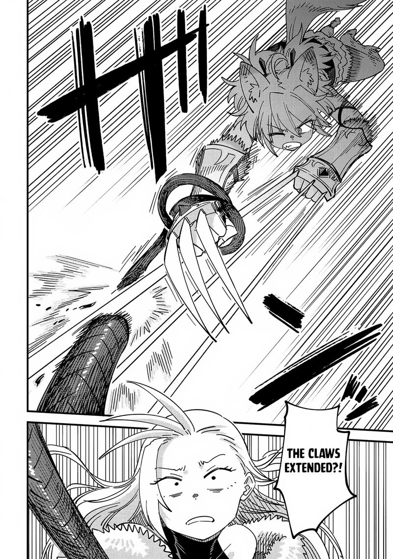 kaifuku_jutsushi_no_yarinaoshi_66b_3
