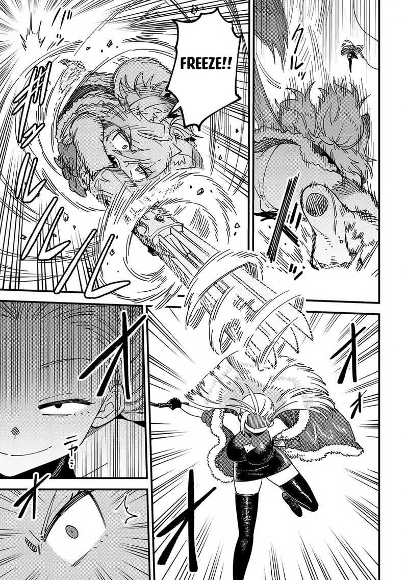 kaifuku_jutsushi_no_yarinaoshi_66b_4