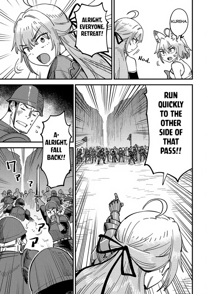 kaifuku_jutsushi_no_yarinaoshi_66b_7