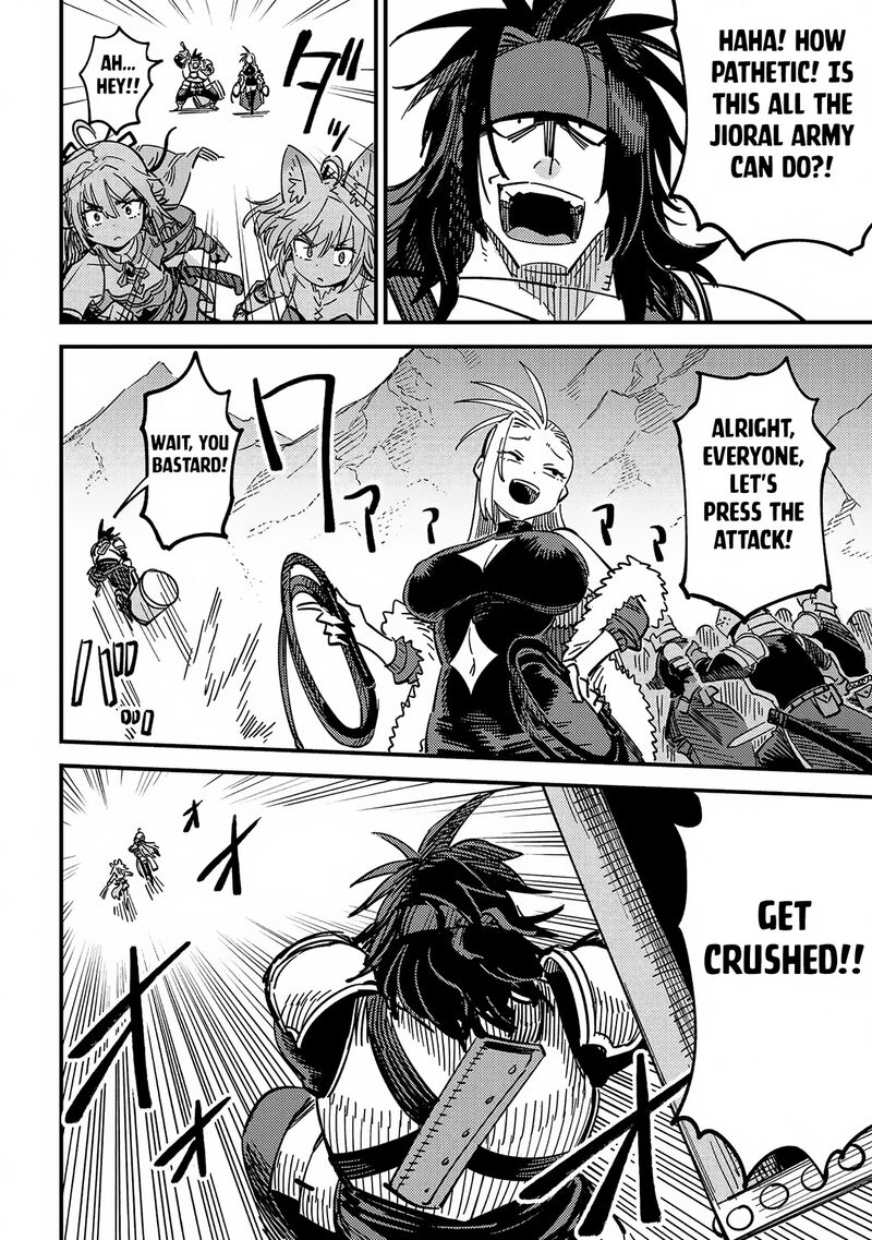 kaifuku_jutsushi_no_yarinaoshi_66b_8