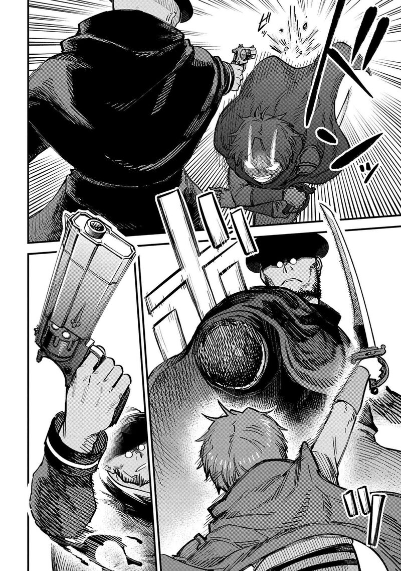 kaifuku_jutsushi_no_yarinaoshi_69a_15