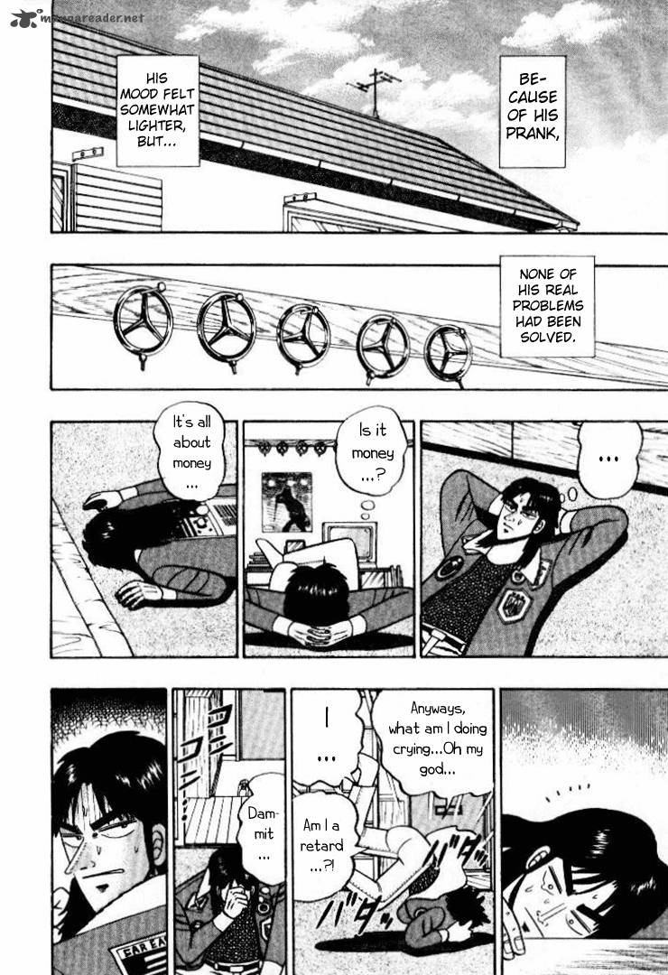 kaiji_1_10