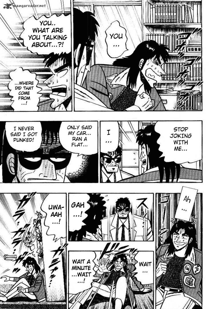 kaiji_1_17