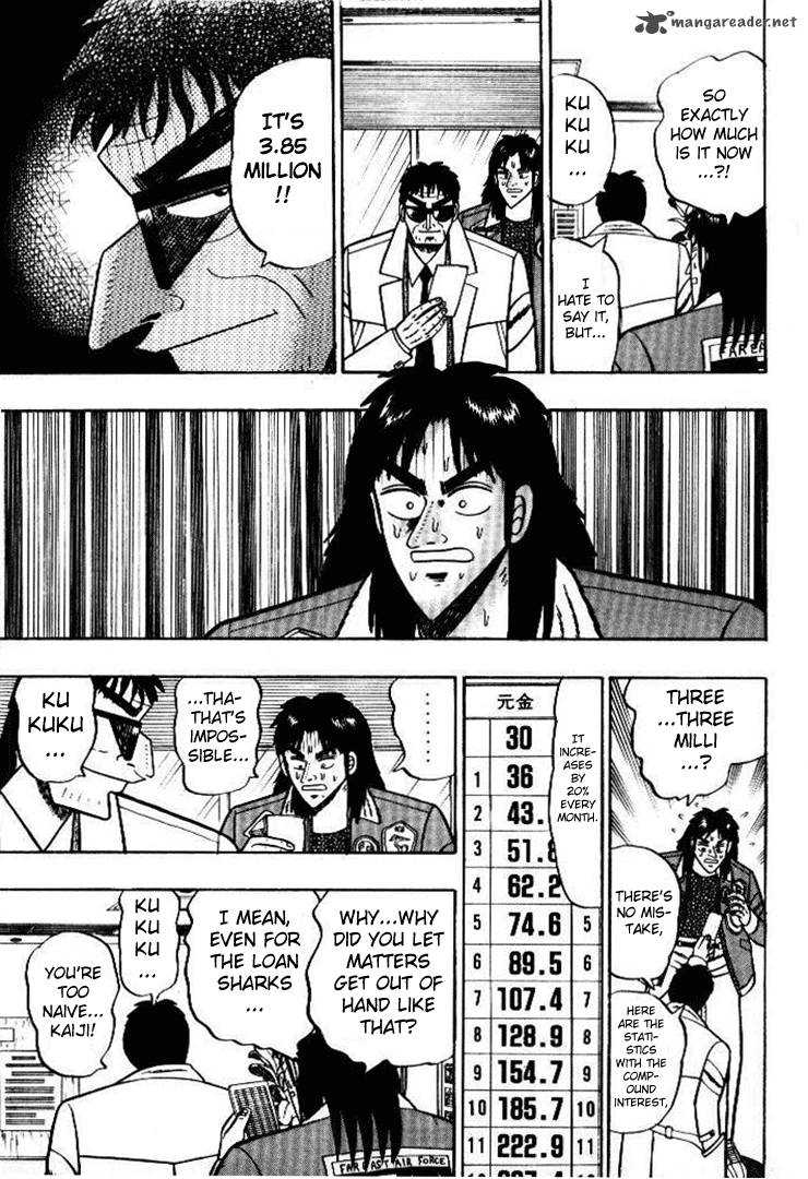 kaiji_1_25