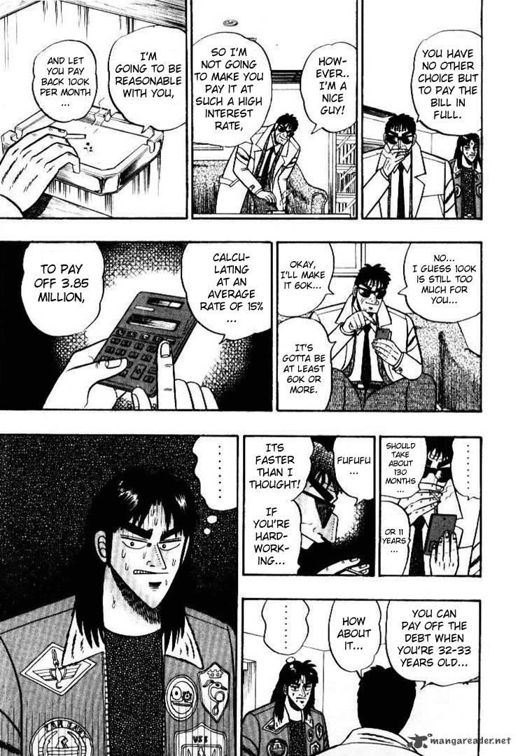 kaiji_1_27