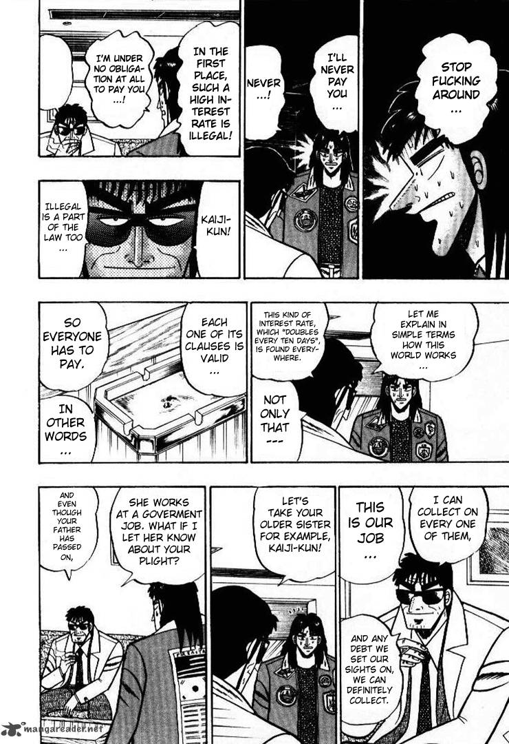 kaiji_1_28