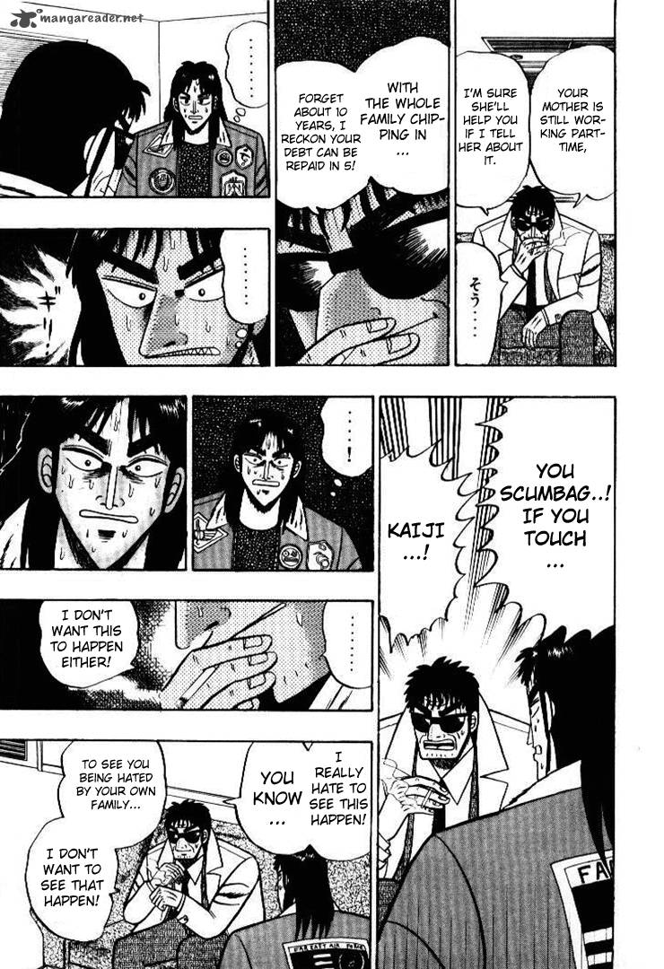 kaiji_1_29
