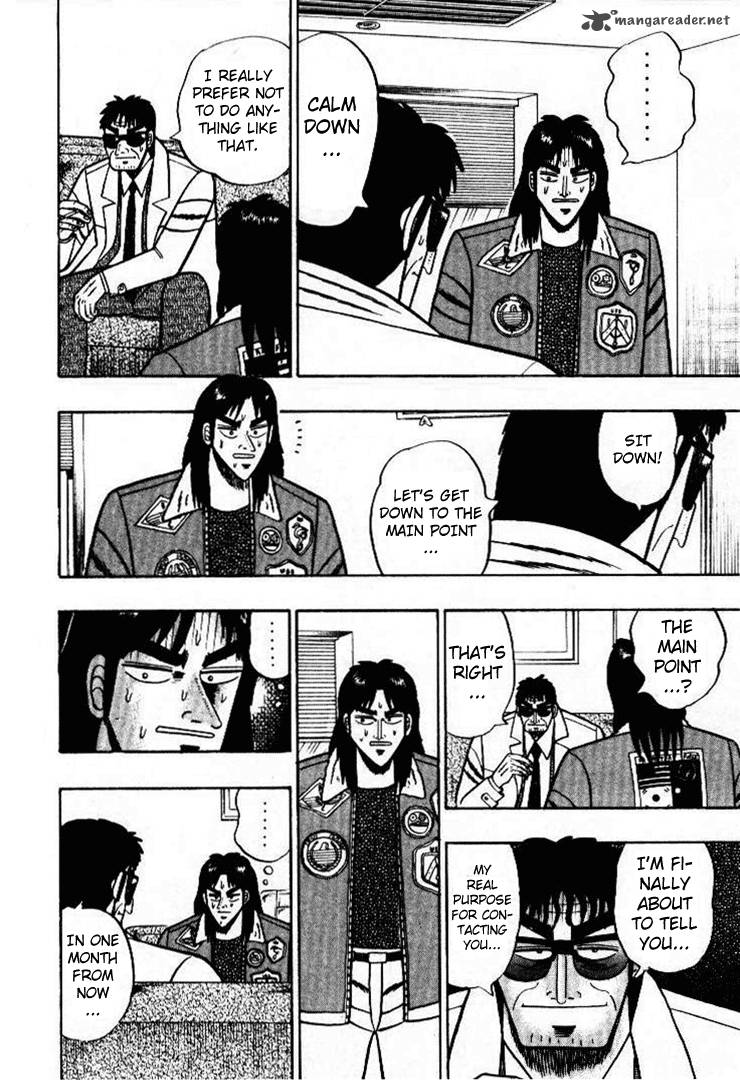 kaiji_1_30