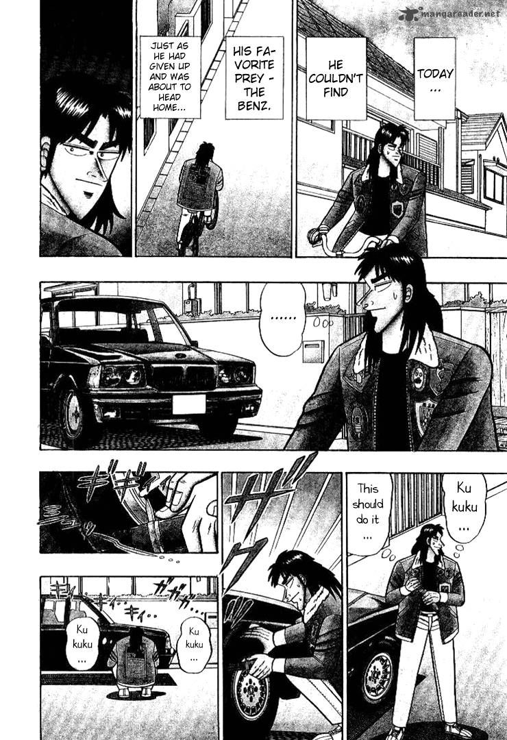 kaiji_1_8