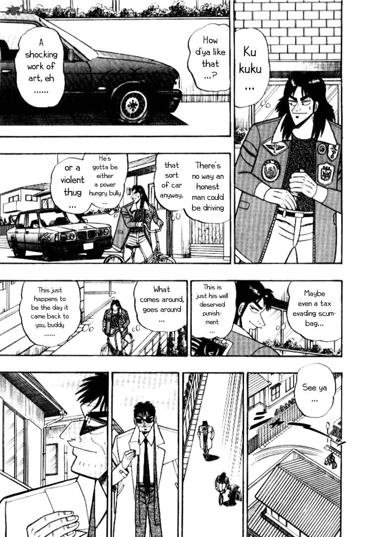 kaiji_1_9
