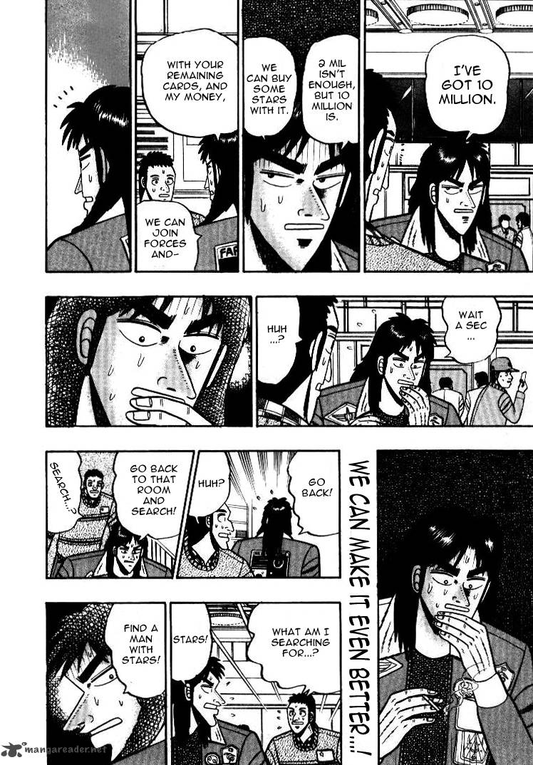 kaiji_10_8